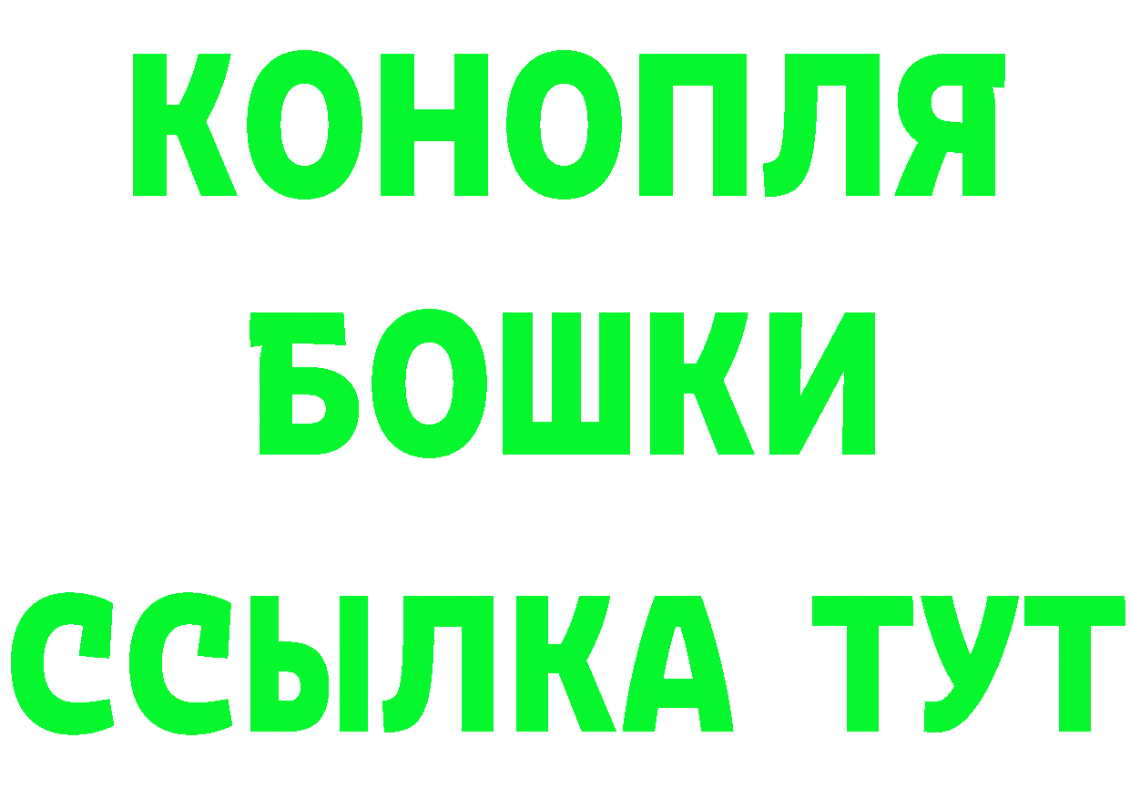 Какие есть наркотики? даркнет наркотические препараты Петропавловск-Камчатский